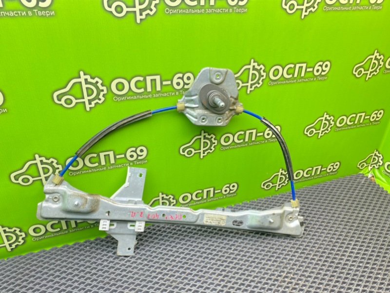 Стеклоподъемник, 1290 рублей, Тверь