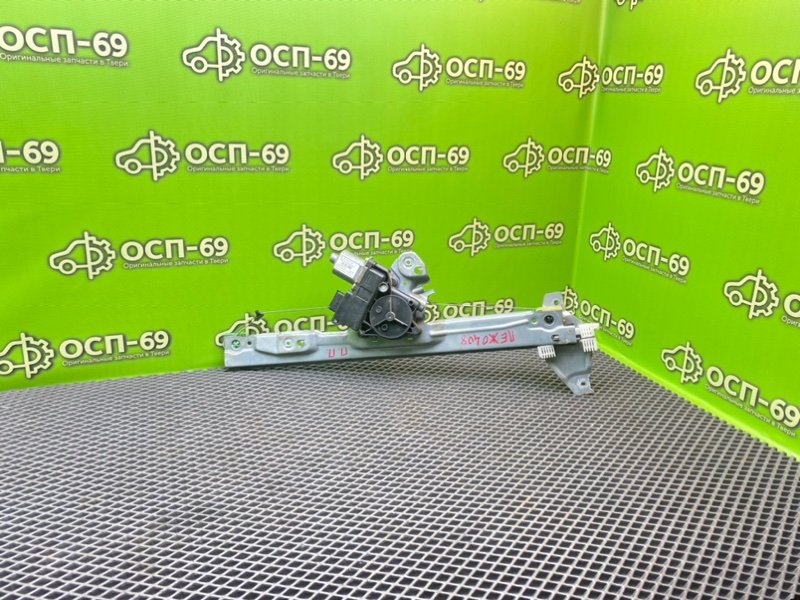 Стеклоподъемник, 1290 рублей, Тверь