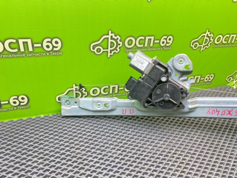 Стеклоподъемник, 1290 рублей, Тверь