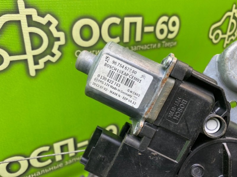 Стеклоподъемник, 1290 рублей, Тверь