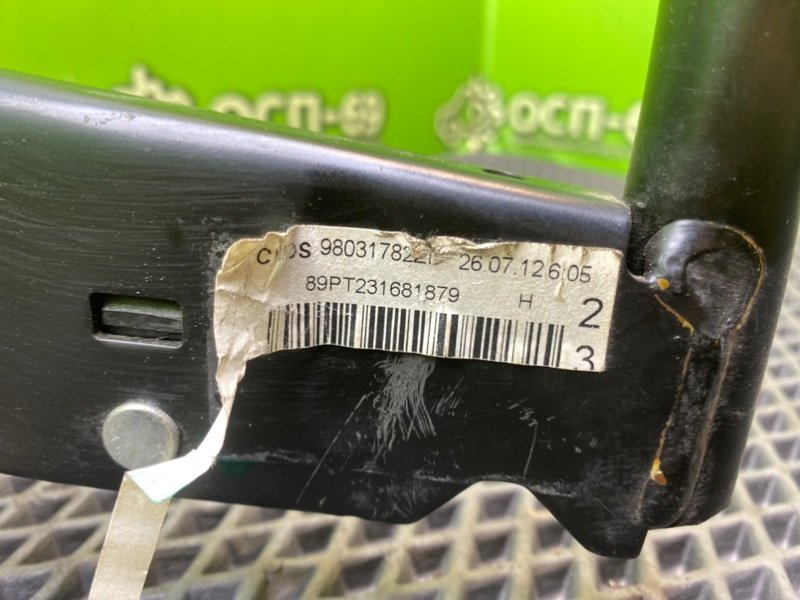 Ручник, 1290 рублей, Тверь