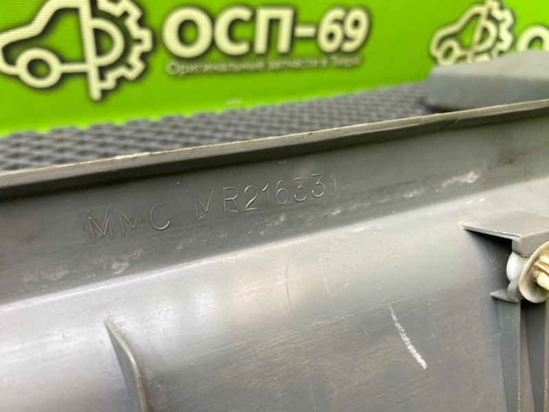 Накладки порогов, 1790 рублей, Тверь