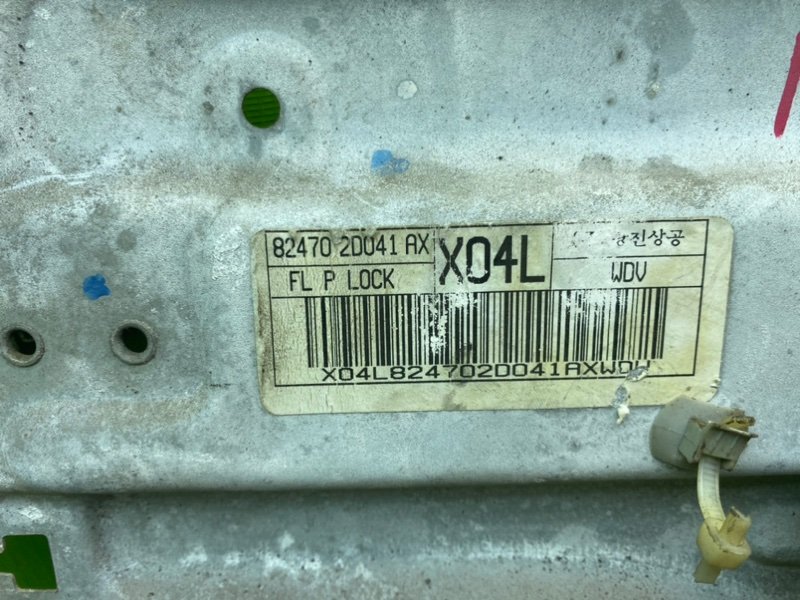 Стеклоподъемник, 2490 рублей, Тверь