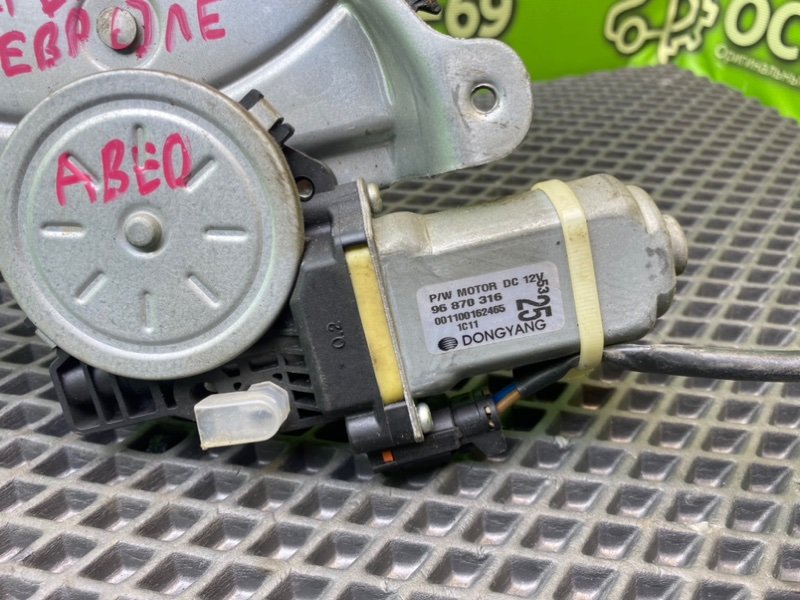 Стеклоподъемник, 1490 рублей, Тверь