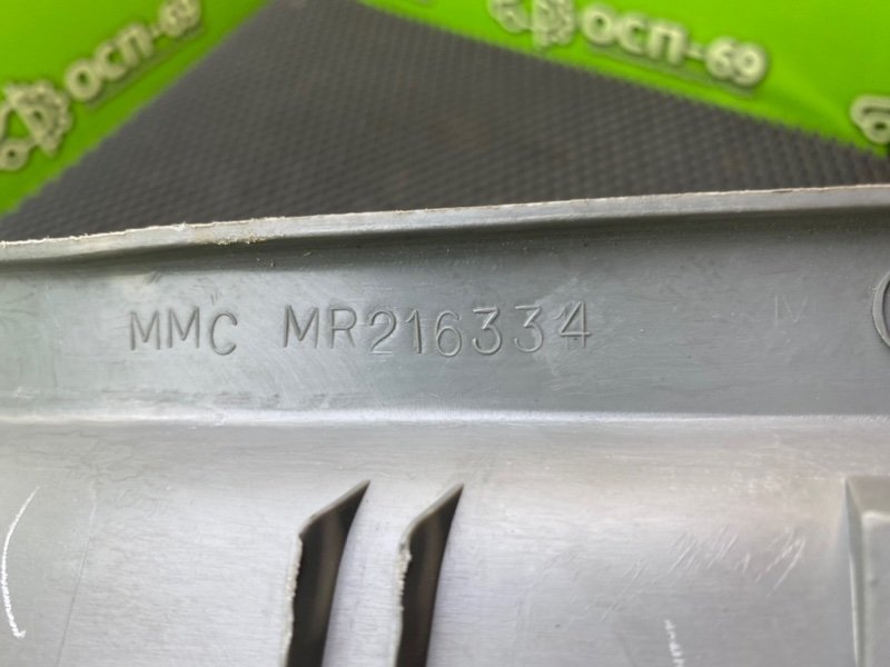 Накладка порога, 490 рублей, Тверь