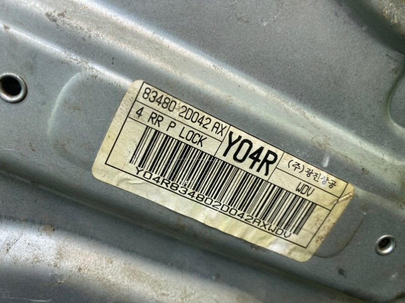 Стеклоподъемник, 1290 рублей, Тверь