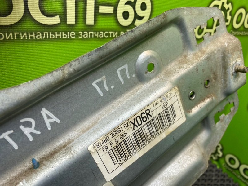 Стеклоподъемник, 1790 рублей, Тверь