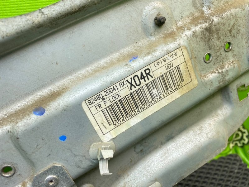 Стеклоподъемник, 1990 рублей, Тверь