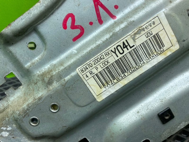 Стеклоподъемник, 1490 рублей, Тверь