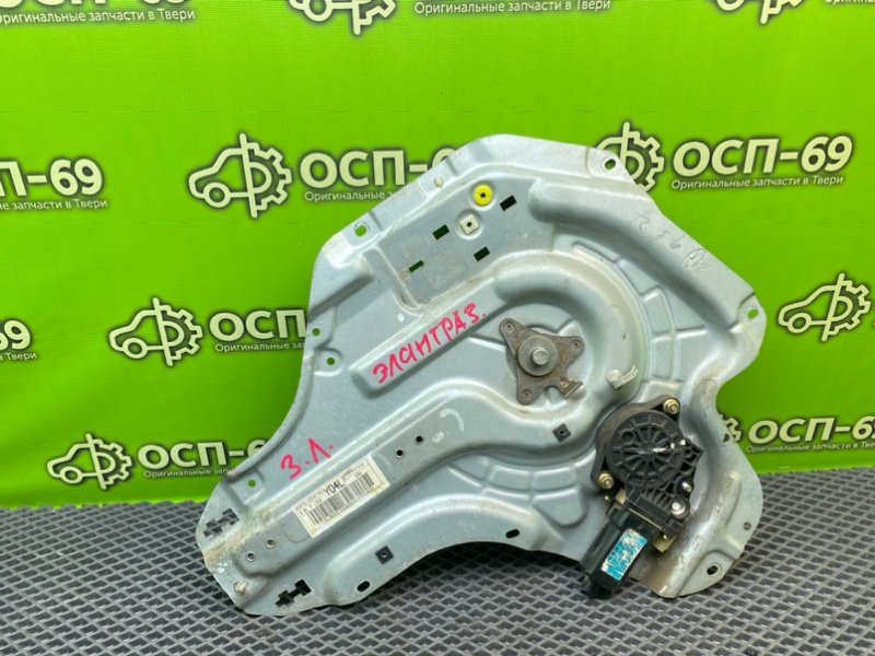 Стеклоподъемник, 1490 рублей, Тверь