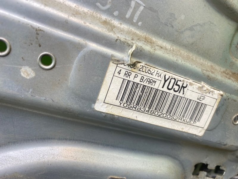 Стеклоподъемник, 1490 рублей, Тверь