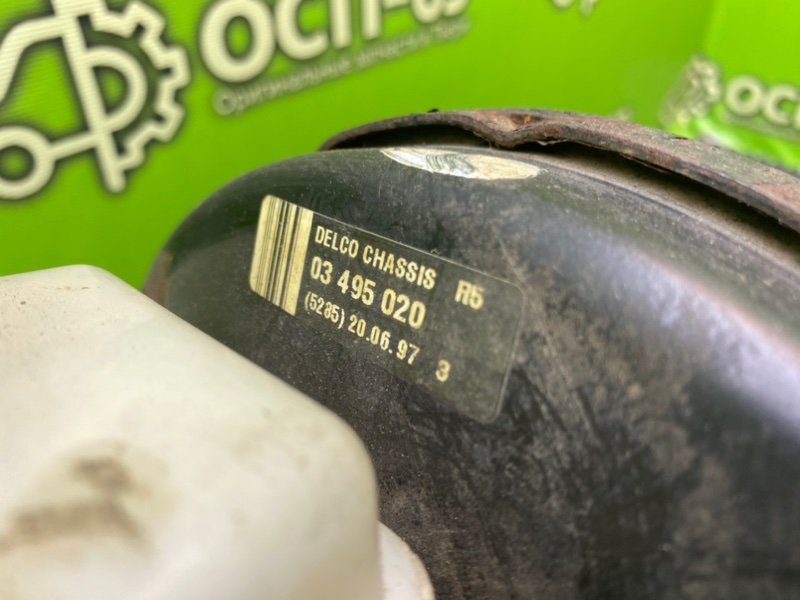 Вакуумник, 2990 рублей, Тверь