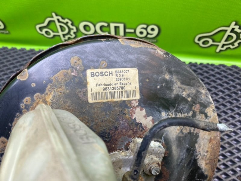 Вакуумник, 2490 рублей, Тверь