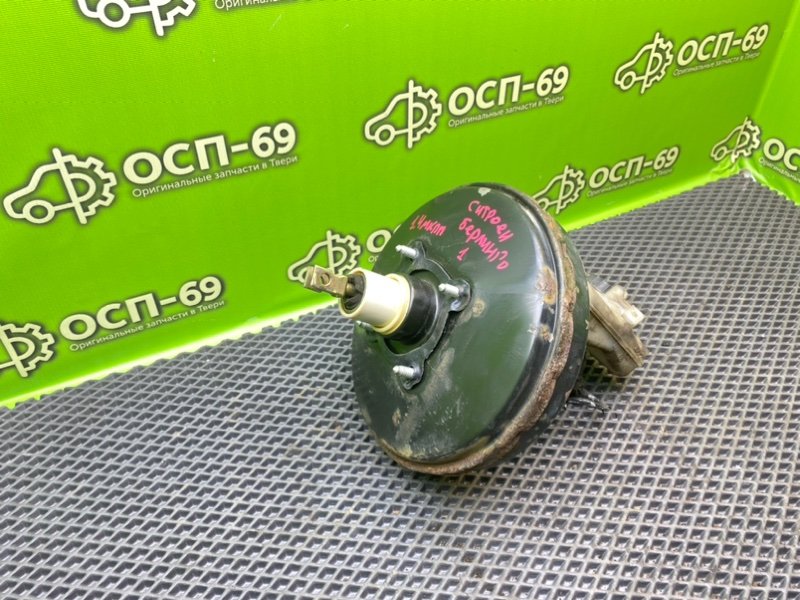 Вакуумник, 2490 рублей, Тверь