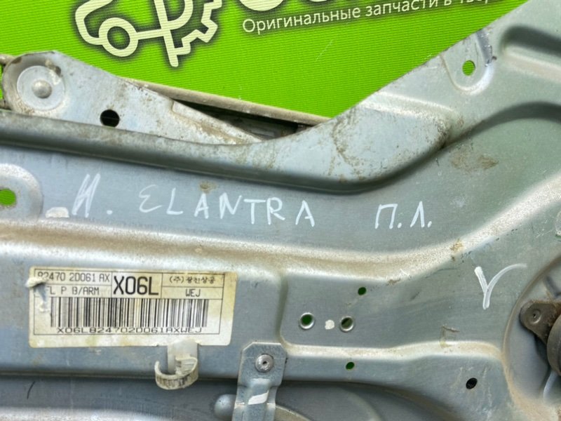 Стеклоподъемник, 2490 рублей, Тверь