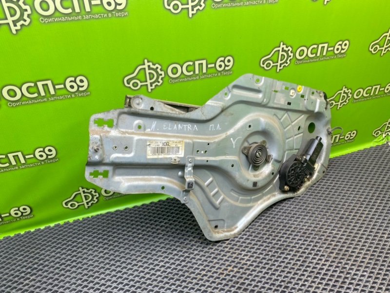 Стеклоподъемник, 2490 рублей, Тверь