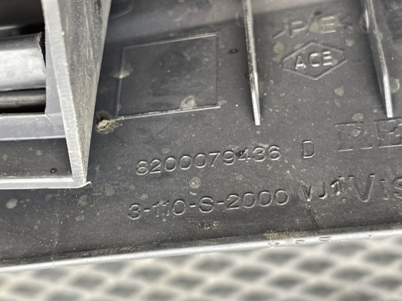 Накладки порогов, 1490 рублей, Тверь