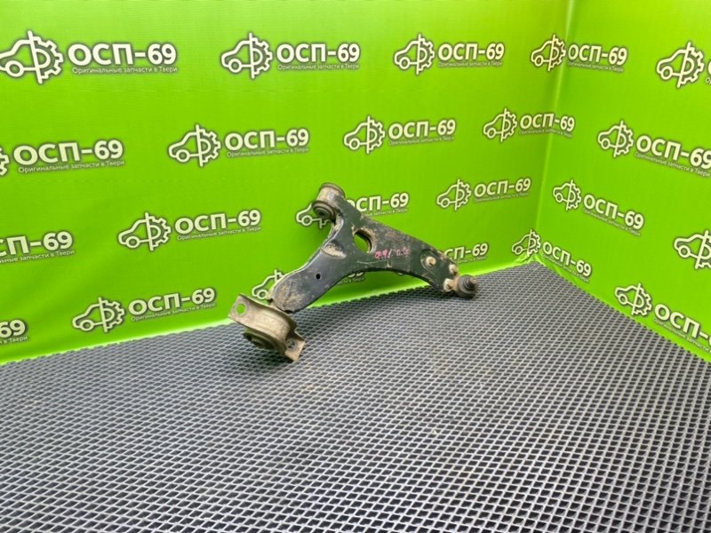 Рычаг, 990 рублей, Тверь