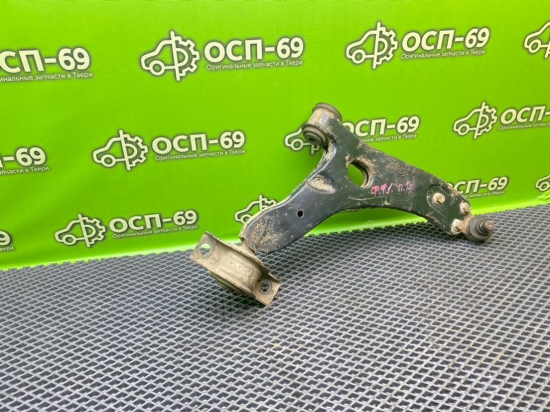 Рычаг, 990 рублей, Тверь