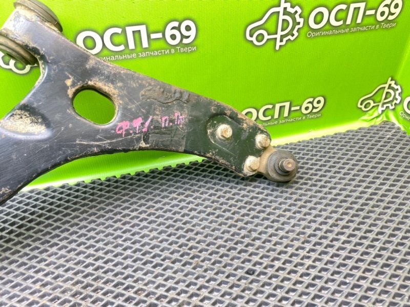 Рычаг, 990 рублей, Тверь