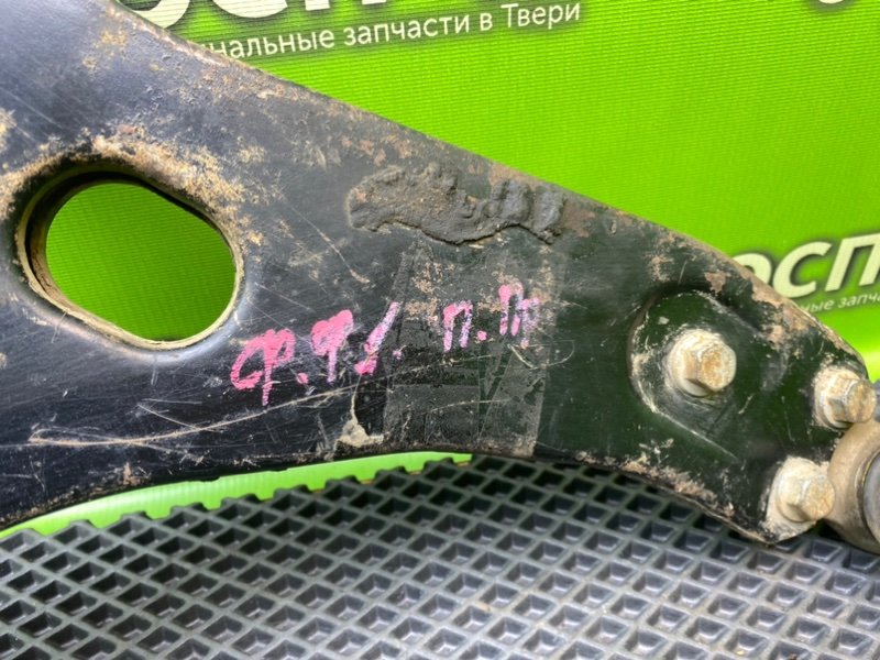 Рычаг, 990 рублей, Тверь