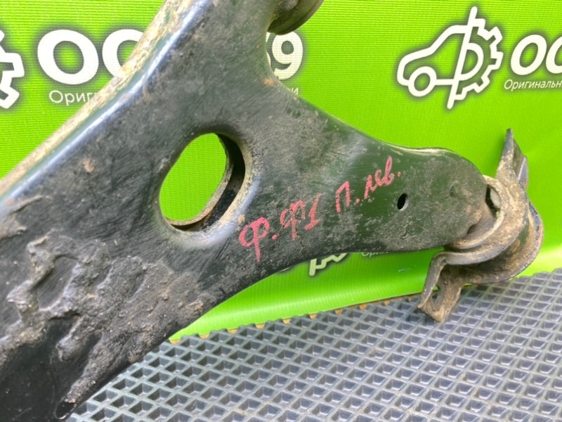 Рычаг, 1290 рублей, Тверь