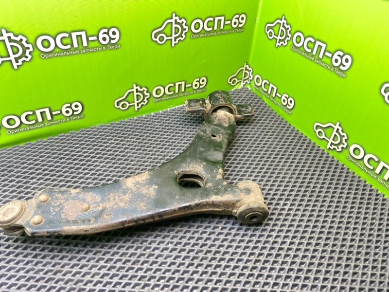 Рычаг, 1290 рублей, Тверь