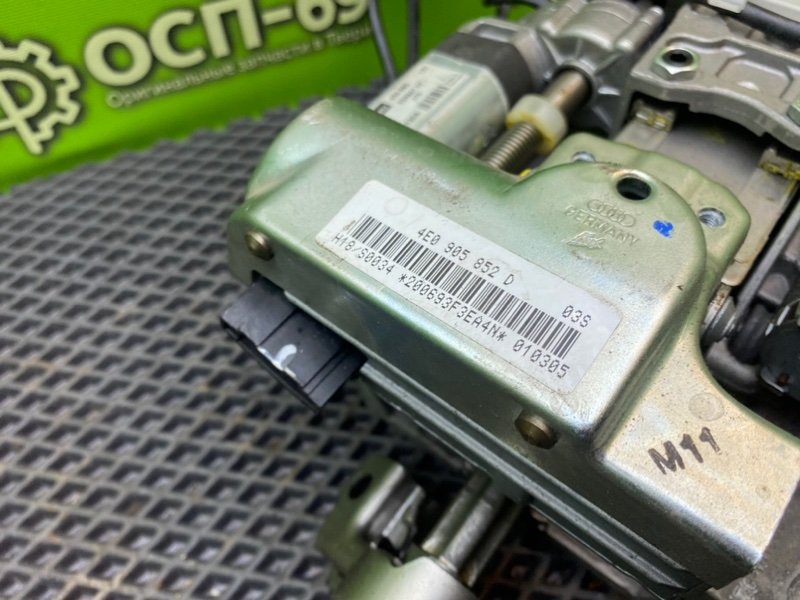 Рулевая колонка, 4490 рублей, Тверь