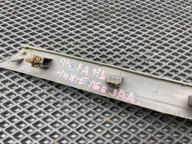 Накладка порога, 390 рублей, Тверь