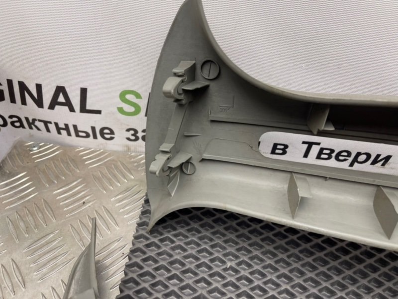 Накладки стоек, 990 рублей, Тверь