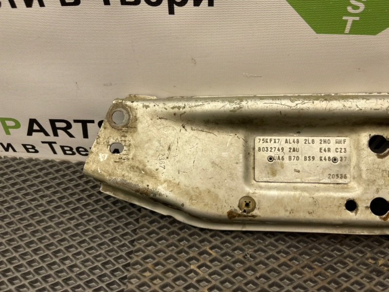 Панель, 1190 рублей, Тверь