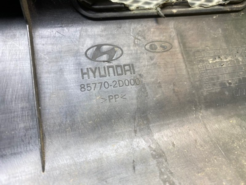 Накладка замка багажника, 690 рублей, Тверь