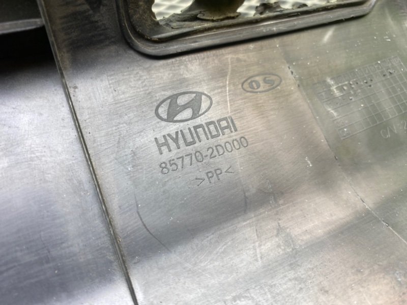 Накладка замка багажника, 690 рублей, Тверь