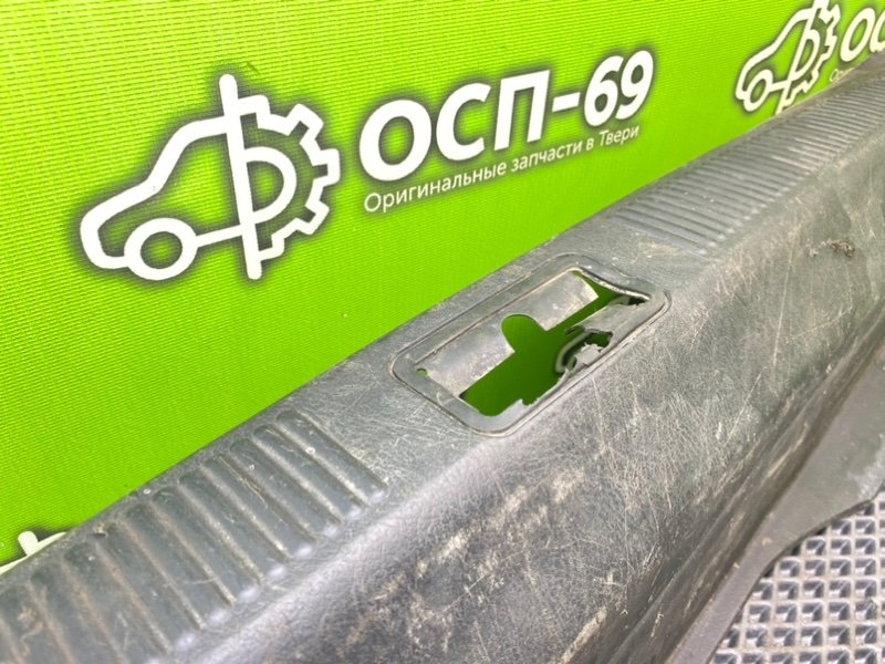 Накладка замка багажника, 690 рублей, Тверь