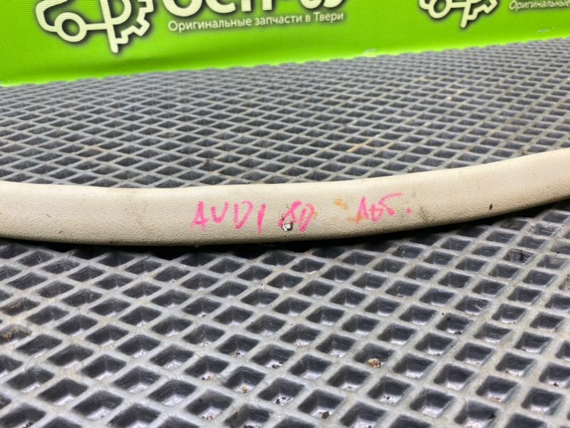 Уплотнитель лобового, 790 рублей, Тверь