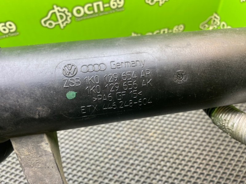 Патрубок впуска, 1290 рублей, Тверь