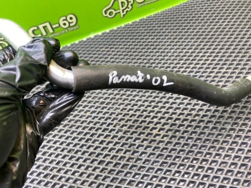 Трубка кондиционера, 990 рублей, Тверь