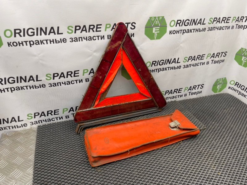 Знак аварийной остановки, 1890 рублей, Тверь