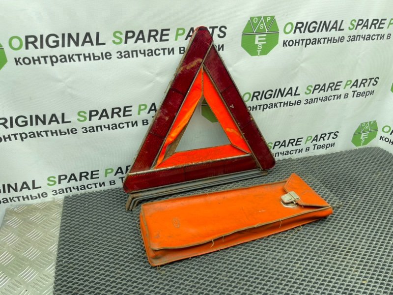 Знак аварийной остановки, 1890 рублей, Тверь