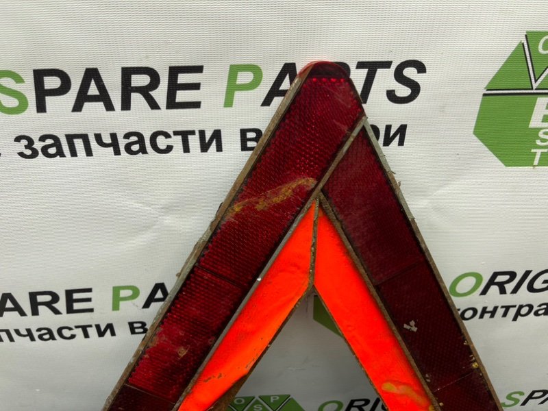 Знак аварийной остановки, 1890 рублей, Тверь