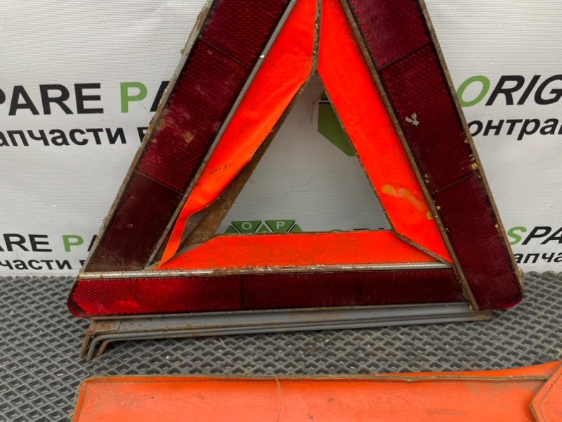 Знак аварийной остановки, 1890 рублей, Тверь