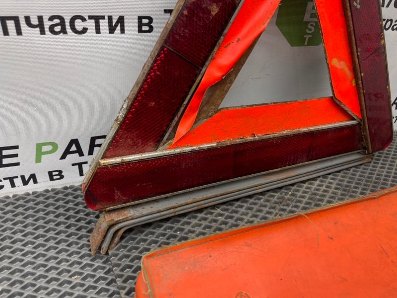 Знак аварийной остановки, 1890 рублей, Тверь