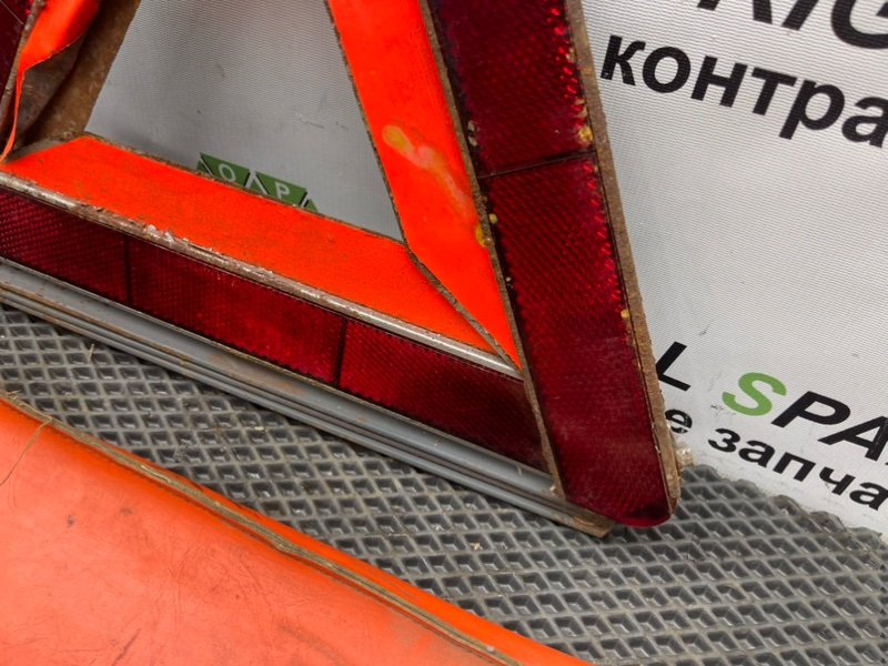 Знак аварийной остановки, 1890 рублей, Тверь