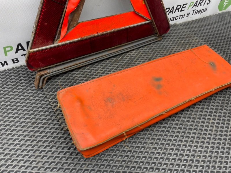 Знак аварийной остановки, 1890 рублей, Тверь