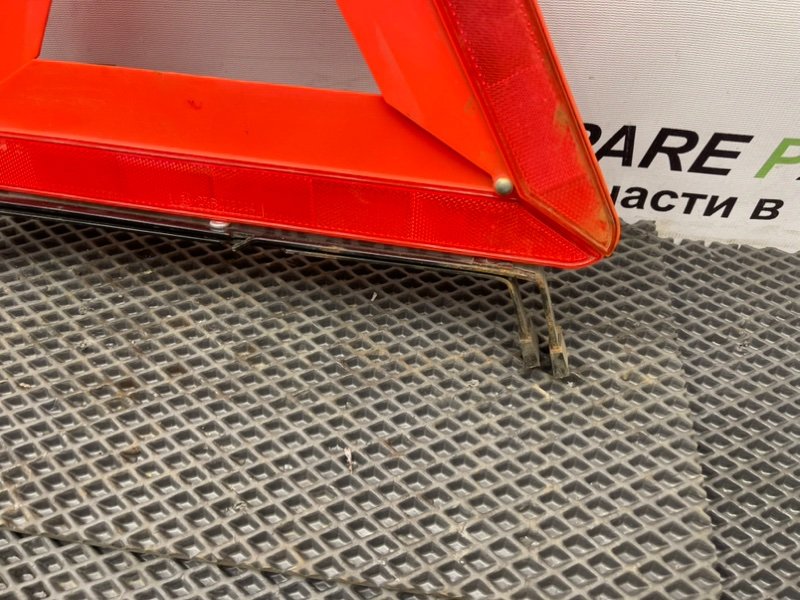 Знак аварийной остановки, 990 рублей, Тверь