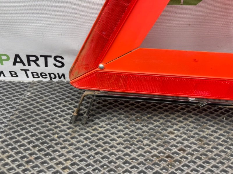 Знак аварийной остановки, 990 рублей, Тверь