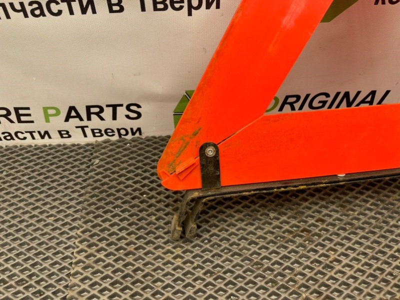 Знак аварийной остановки, 990 рублей, Тверь