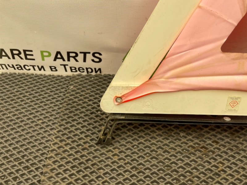 Знак аварийной остановки, 990 рублей, Тверь