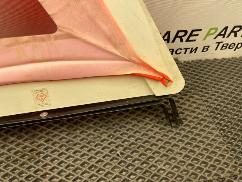 Знак аварийной остановки, 990 рублей, Тверь