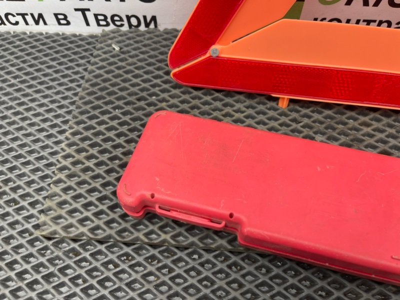 Знак аварийной остановки, 990 рублей, Тверь